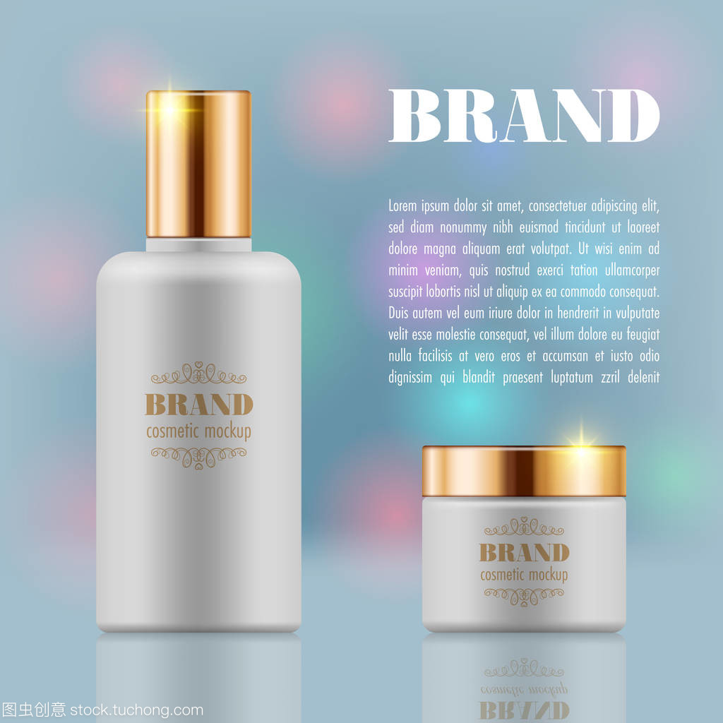 煥新美肌，綻放自信光彩